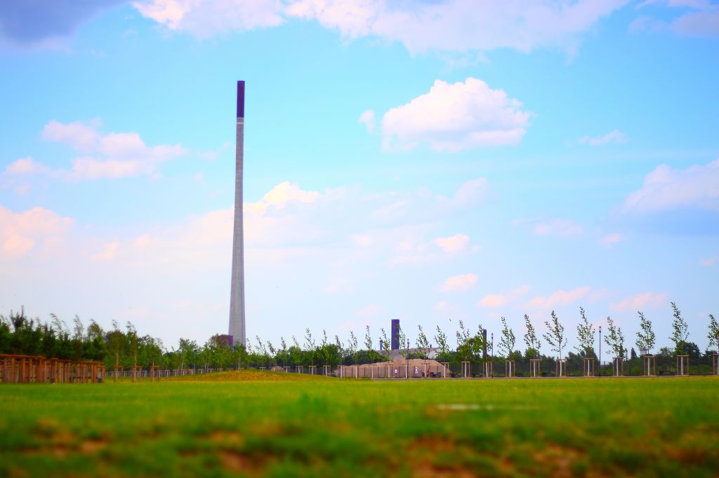 Rheinpark Duisburg Juni 2021