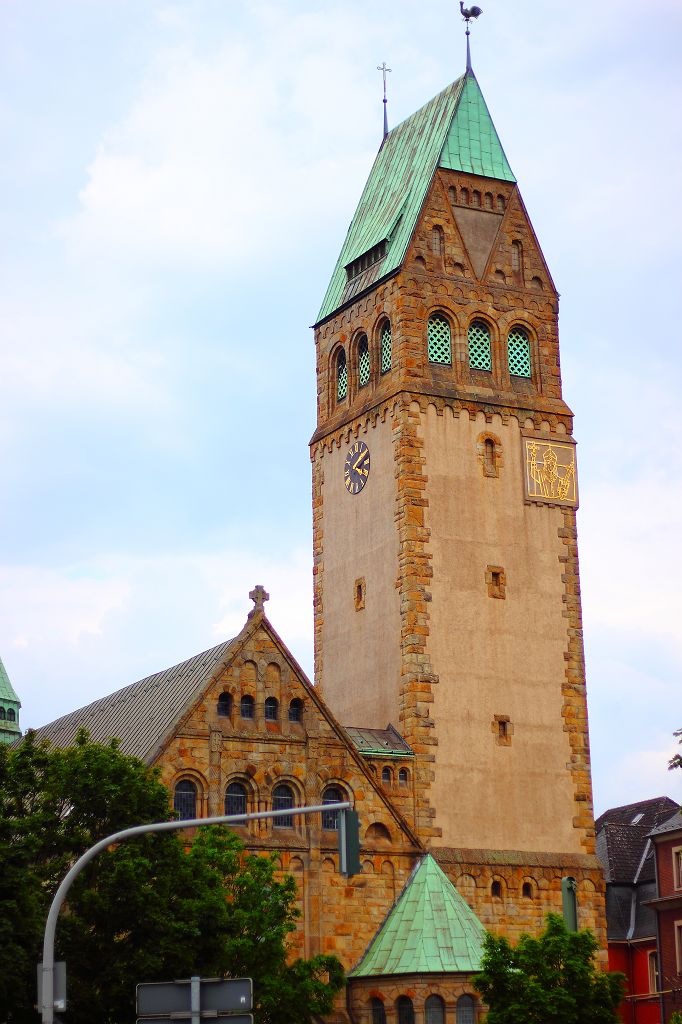 Rheinpark Duisburg Juni 2021